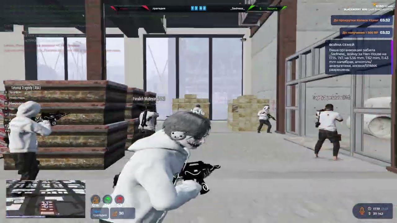 Саня Чекушка на инвайте|Tragedy|BB