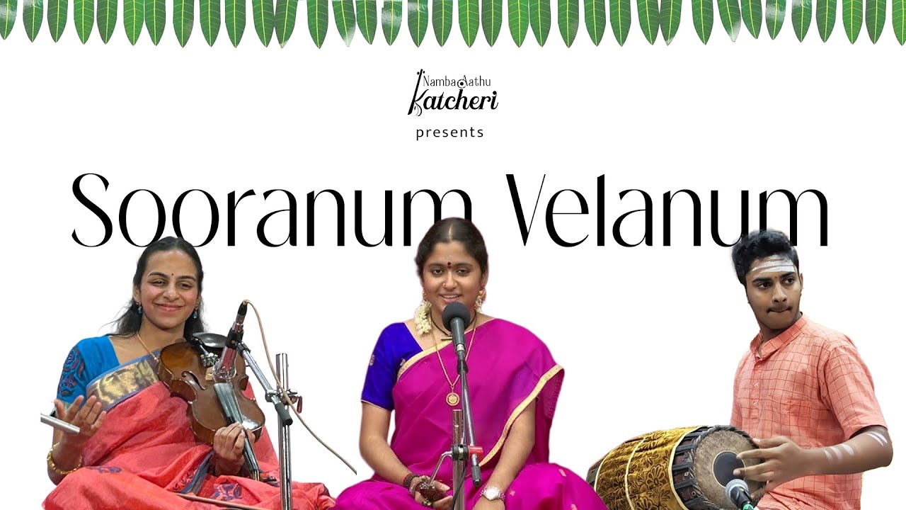 Sooranum Velanum | Featuring Varsha Bhuvaneshwari