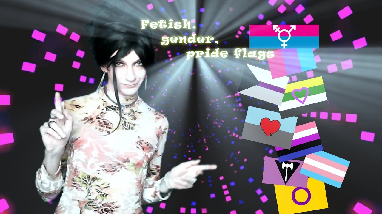 Фетиш и гендер pride флаги