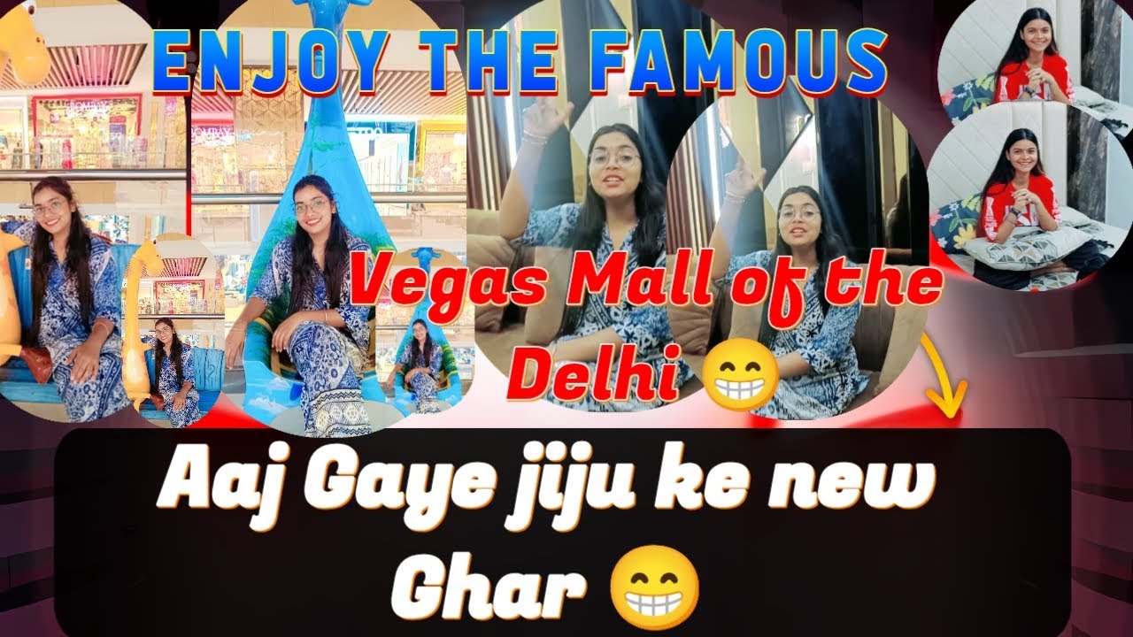 Enjoy tha famous vegas mall of the delhi 😁😁# Anshu Yadav vlog 🥰🥰#Shobha yadav vlogs ❤️❤️