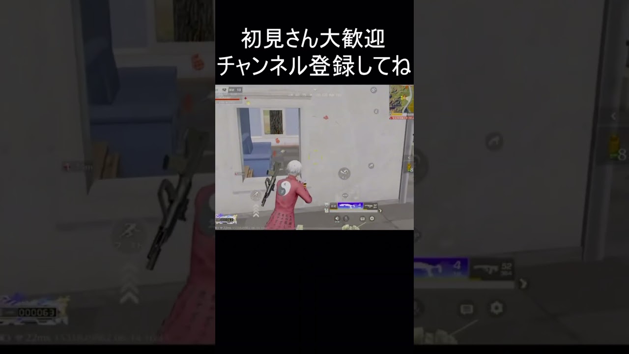 玥下最強コンビでゴースティングしばきまわした【荒野行動】
