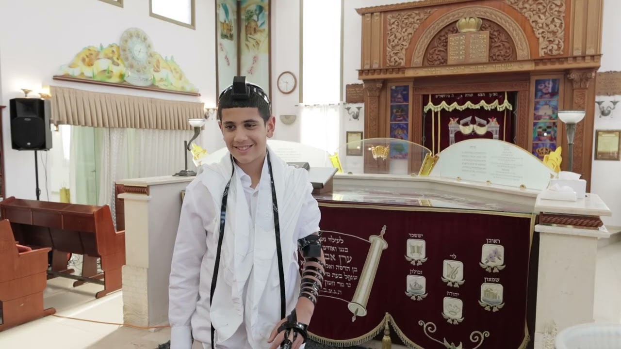 עילאי שלומוב קליפ בר מצווה