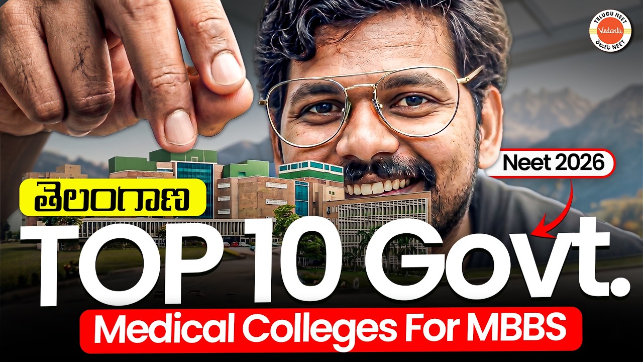 Top 10 Govt Medical Colleges for MBBS in Telangana | NEET 2026 Guide | Must Watch!!