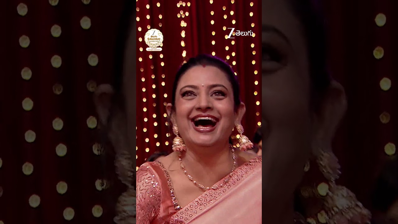 Yuktha gifts anklets to Srikanth | Zee Telugu Kutumbam Awards 2025 | Zee Telugu