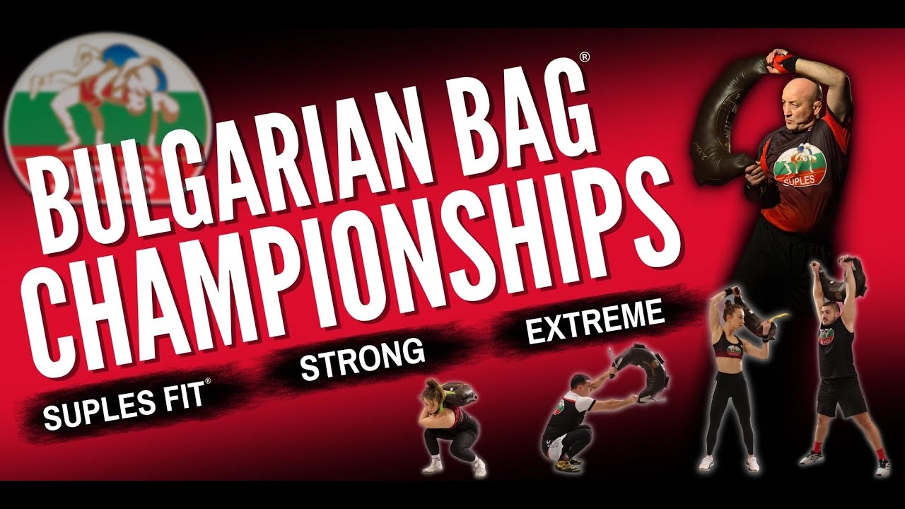 The Suples Championships are now an official event!