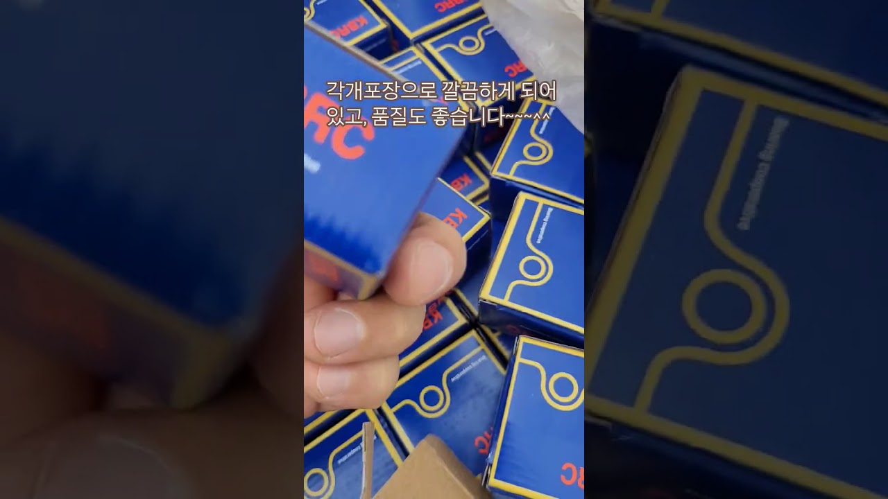 UC 205 유니트베어링 단품 케이스 미포함 KBRC 가성비베어링 