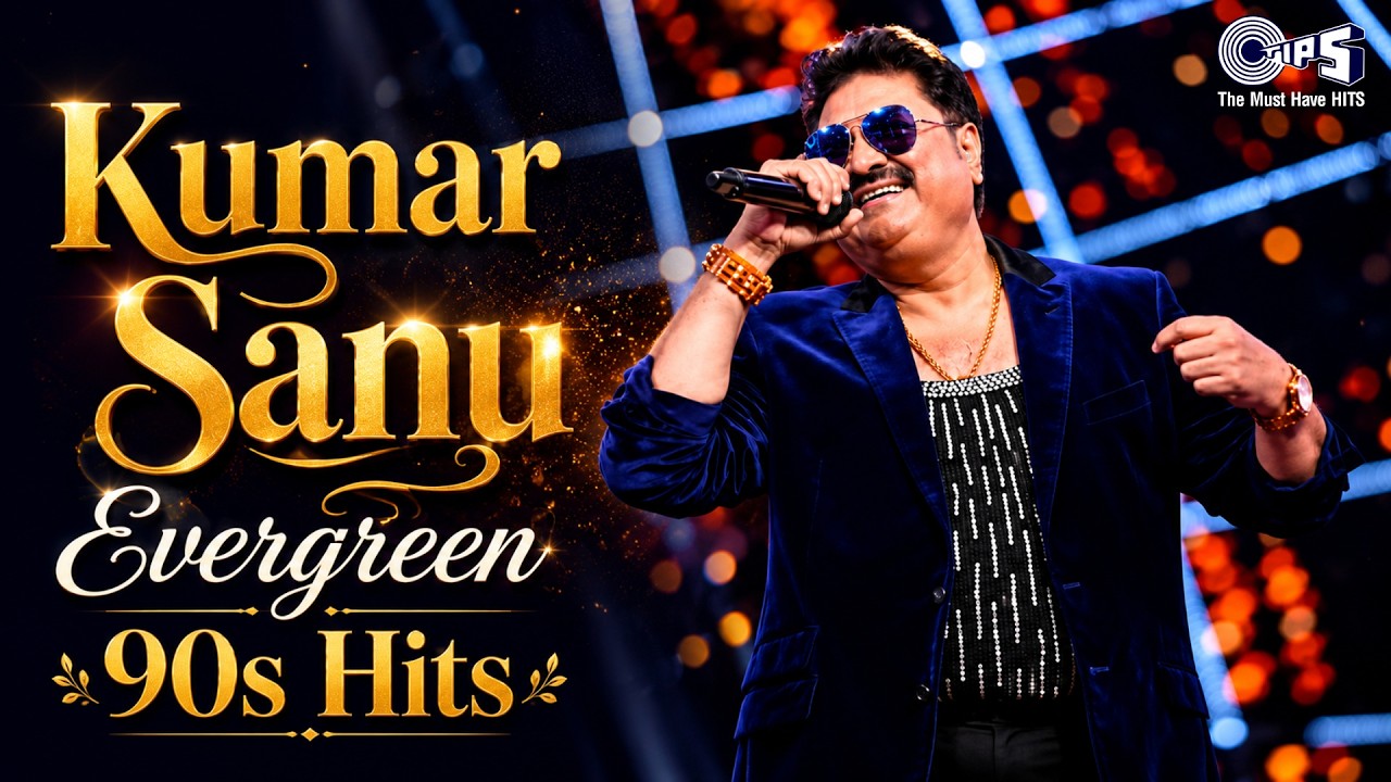 Kumar Sanu Evergreen 90 Hits | 90s Hits Hindi Songs | Sadabahar Geet | Hindi Gane | Old Is Gold