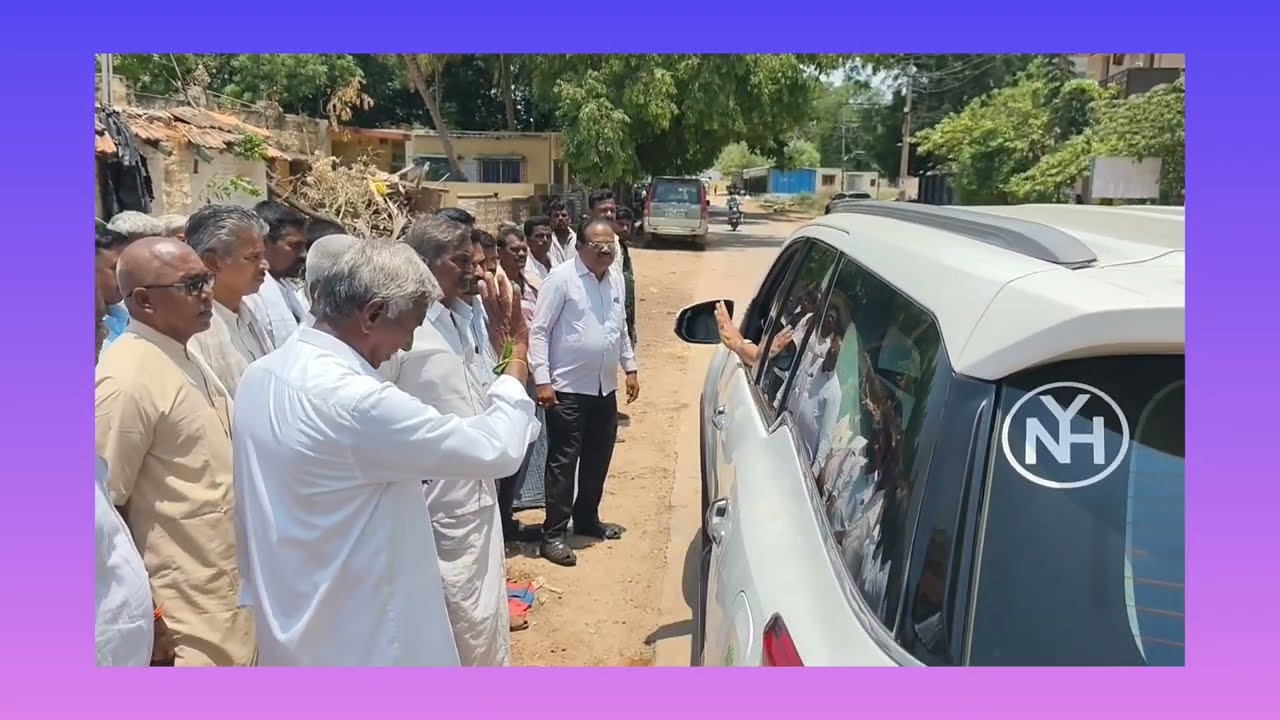 New Ventenuary Hospital Desamuduru 14/05/2025 YN Gopal Krishna MlA Entry 12.00Pm