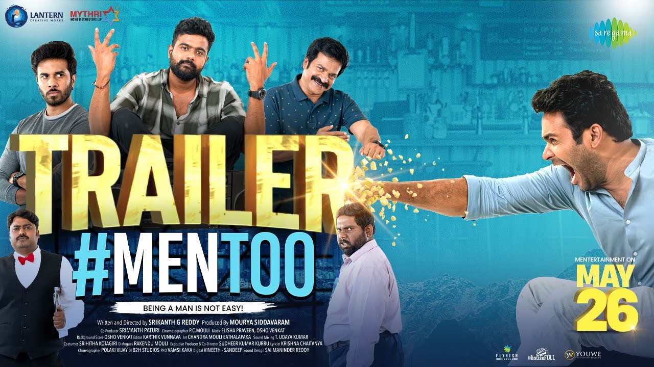 Men Too - Official Trailer | Naresh Agastya | Harsha | Brahmaji | Priyanka | Riya Suman | Srikanth