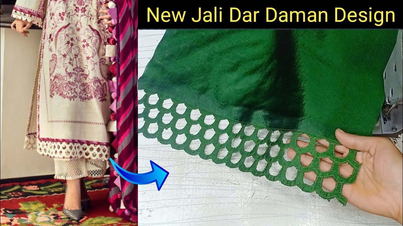 Very beautiful daman design | jali wala design banane ka tarika | jali wala daman design