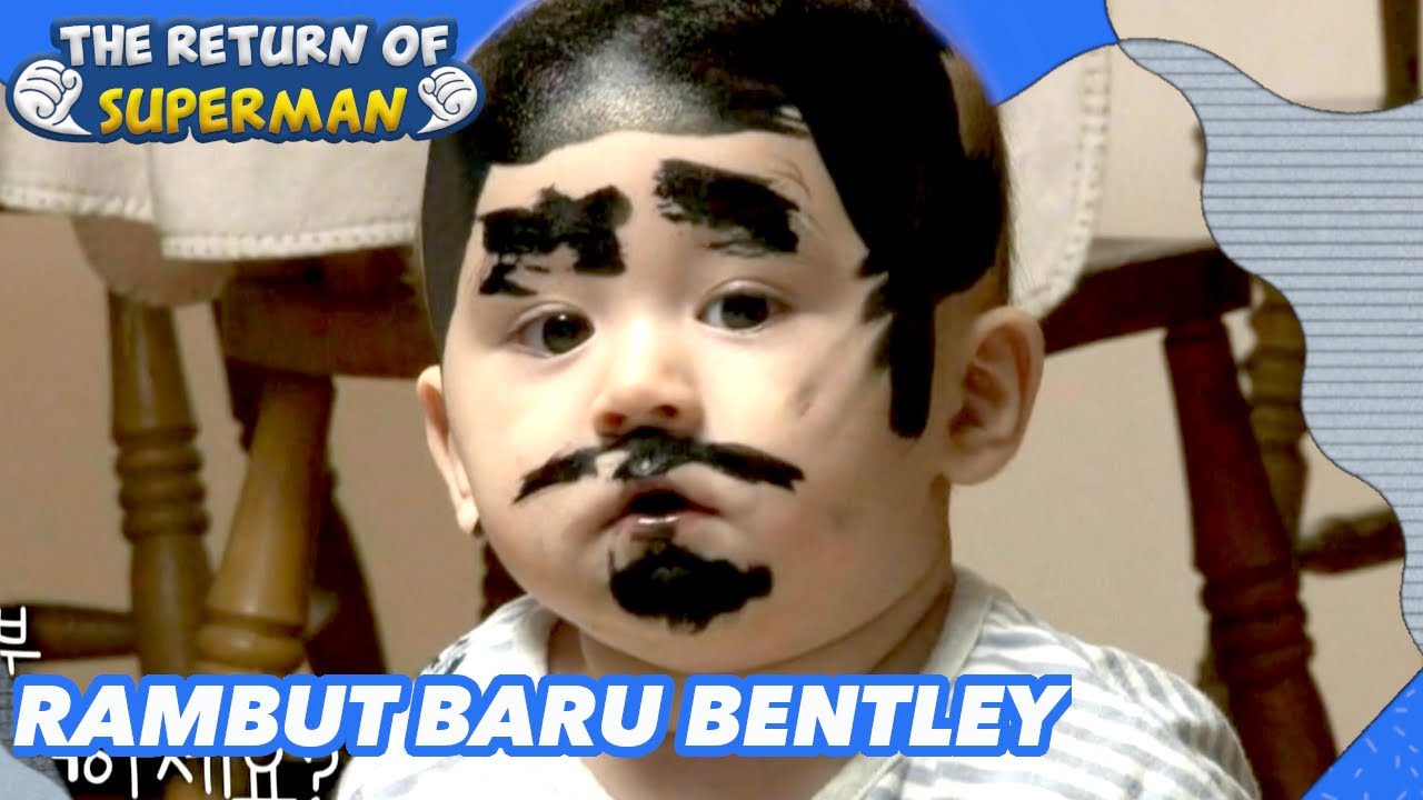 Rambut Baru Bentley |Nostalgia Superman|SUB INDO/ENG|180930 Siaran KBS WORLD TV|