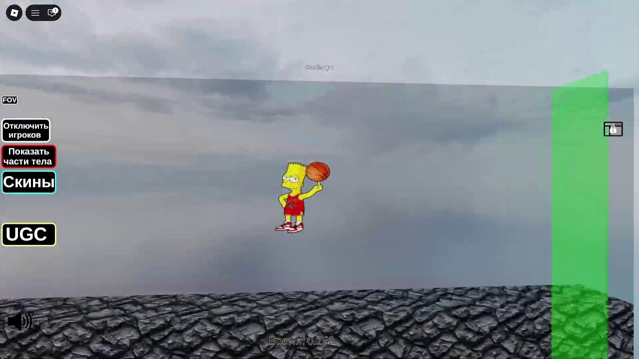 ( You vs Homer) Прямая трансляция пользователя steam_cat (RU)