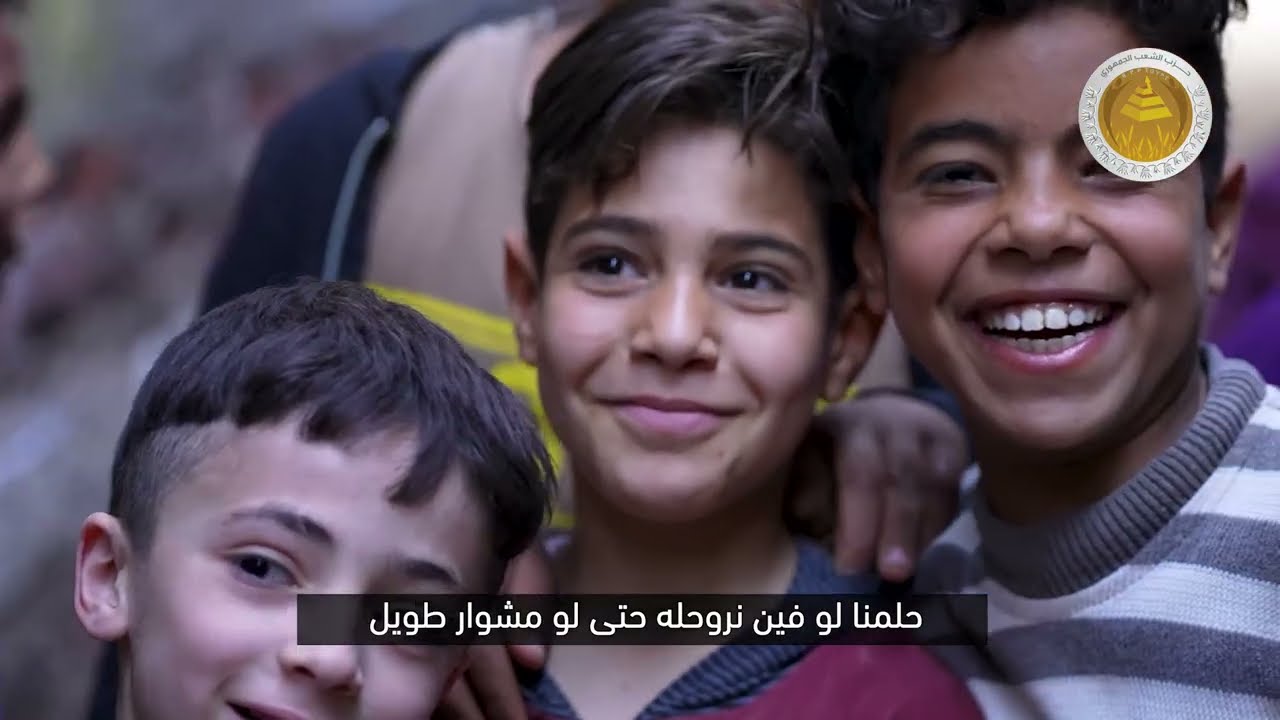 أغنية جديدة لحزب الشعب الجمهوري بصوت النجم الكبير مدحت صالح