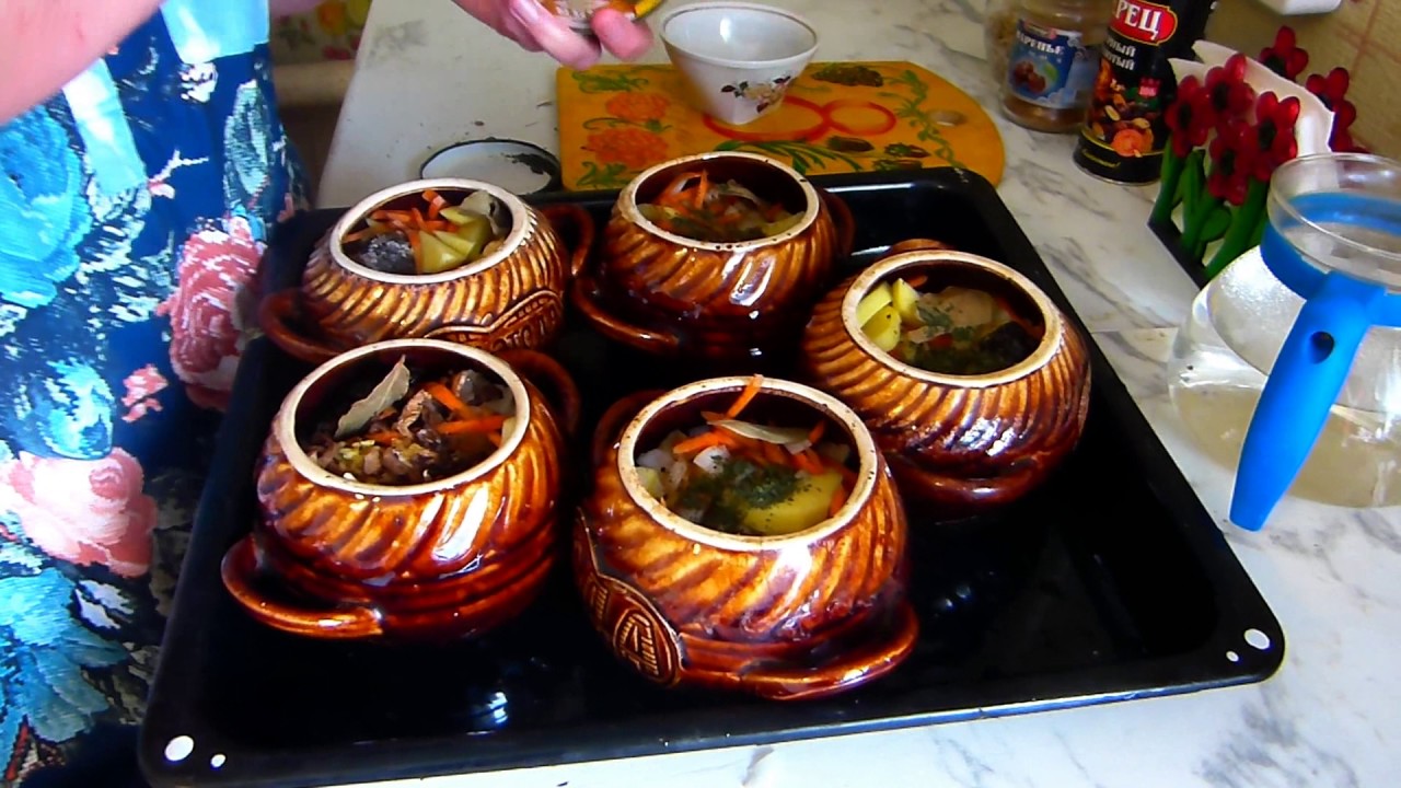 Жаркое в горшочках/Картошка с мясом по деревенски/Покашеварим с бабушкой