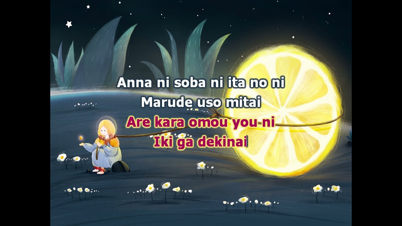 FEMALE KEY | KARAOKE | Lemon – Yonezu Kenshi | カラオケ Lemon - 米津玄師
