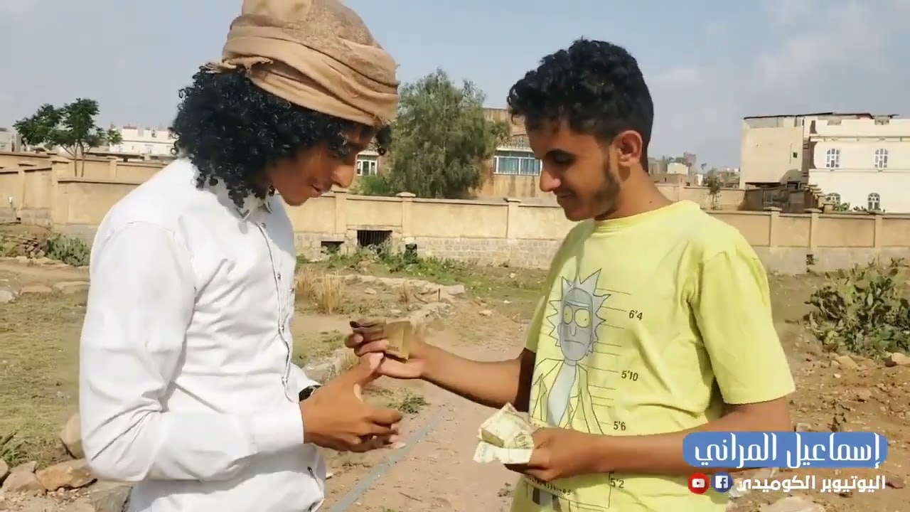 شاهد حلقة متسلبط وشوتري الحاره وايش حصل له تموت ضحكه 🤣🤣