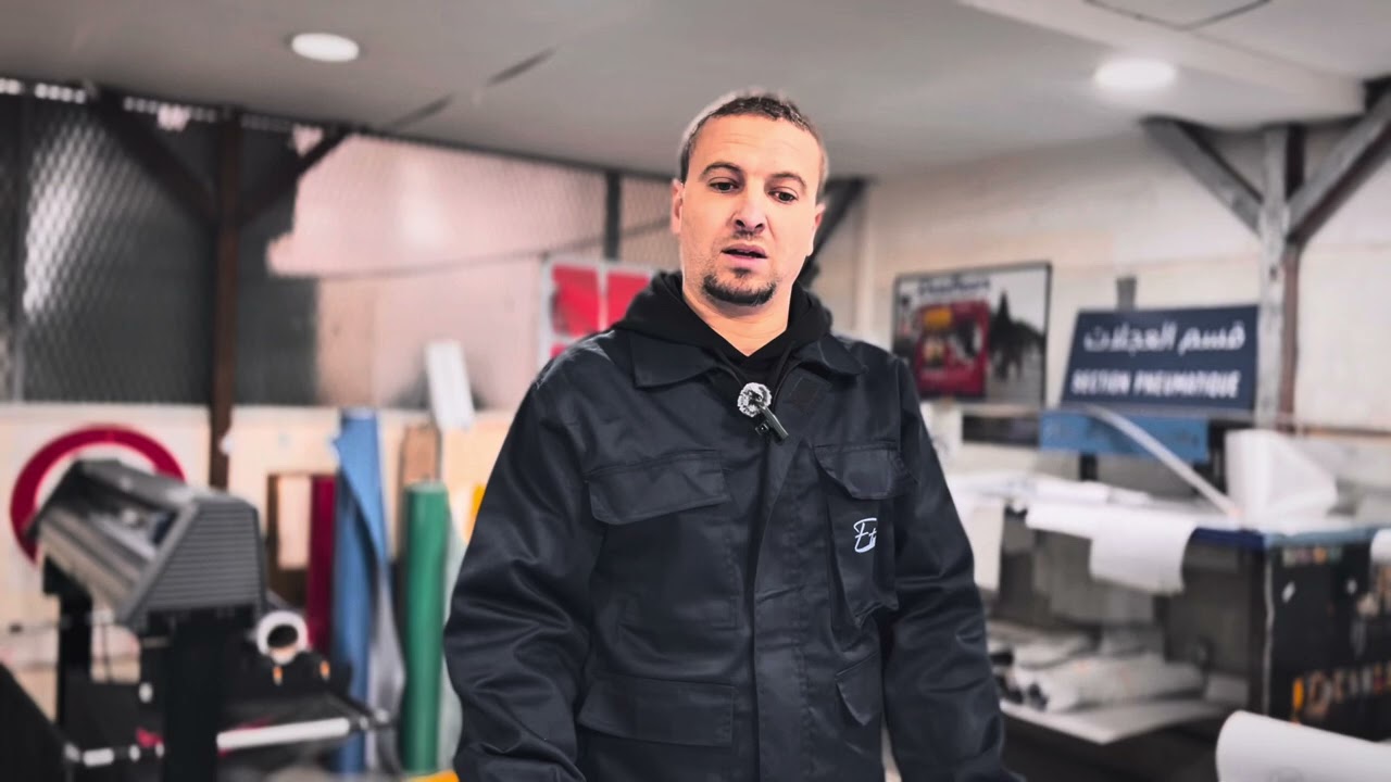 تحضيرات مؤسسة إيتوزا لاستقبال شهر رمضان الكريم  🌙✨🌓👮‍♂️🚌