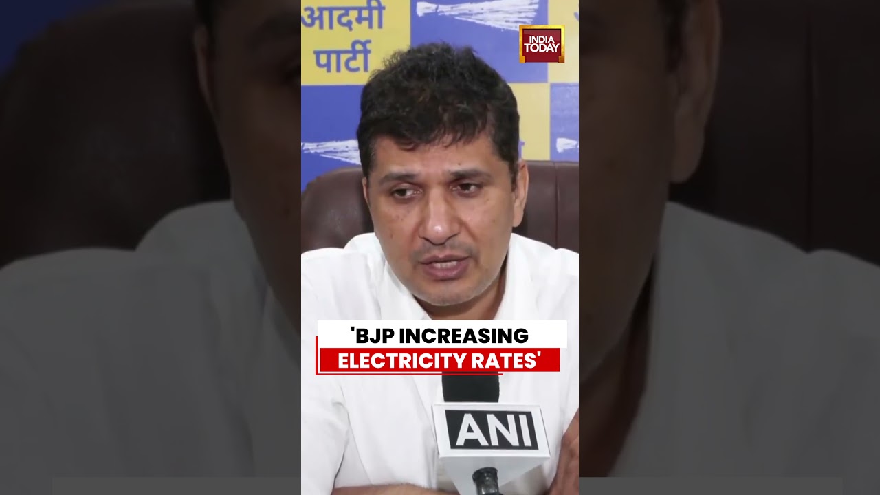 AAP's Saurabh Bharadwaj Speaks On Electricity Bills In Delhi | CM Rekha Gupta | Arvind Kejriwal
