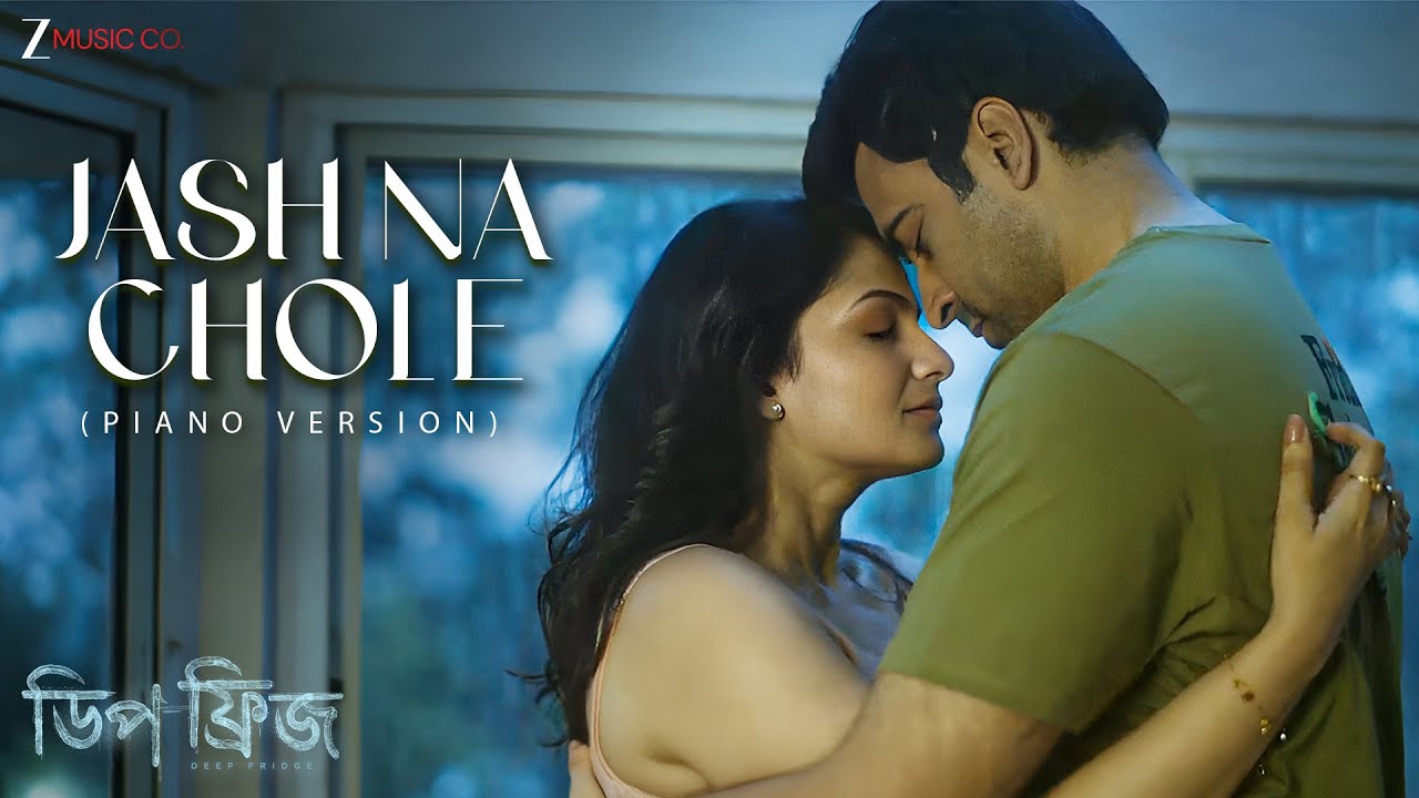 Jash Na Chole - Piano Version | Deep Fridge | Abir C, Tnusree Chakraborty | Porshia | Soumya Rit