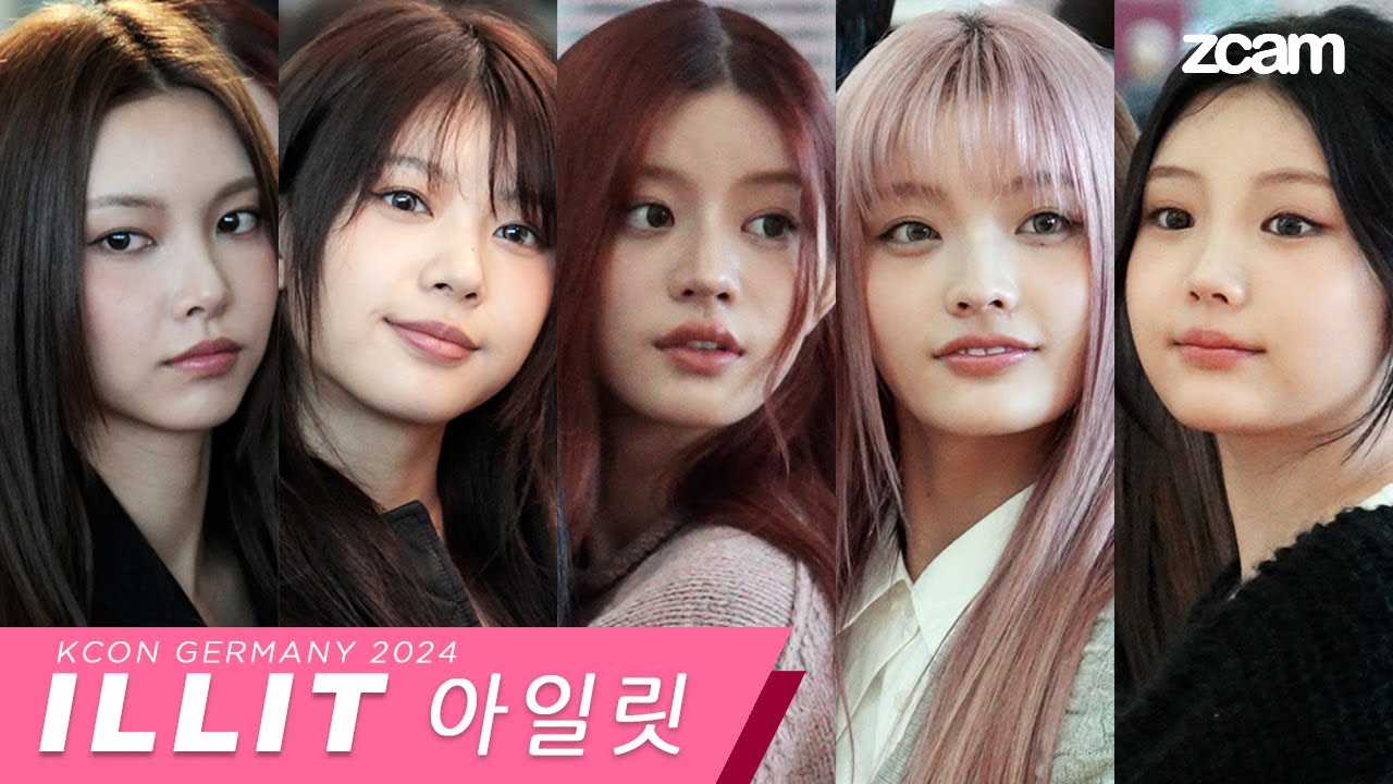 240924 아일릿 illit 파리 패션위크 일정 출국 departure for PARIS 4K
