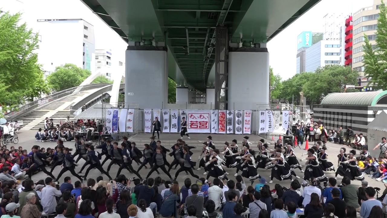鯱vs鳴踊2017わいわい若宮