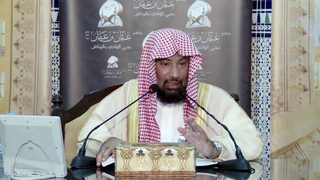 طبيعة النفس البشرية | الشيخ د. يوسف الغفيص