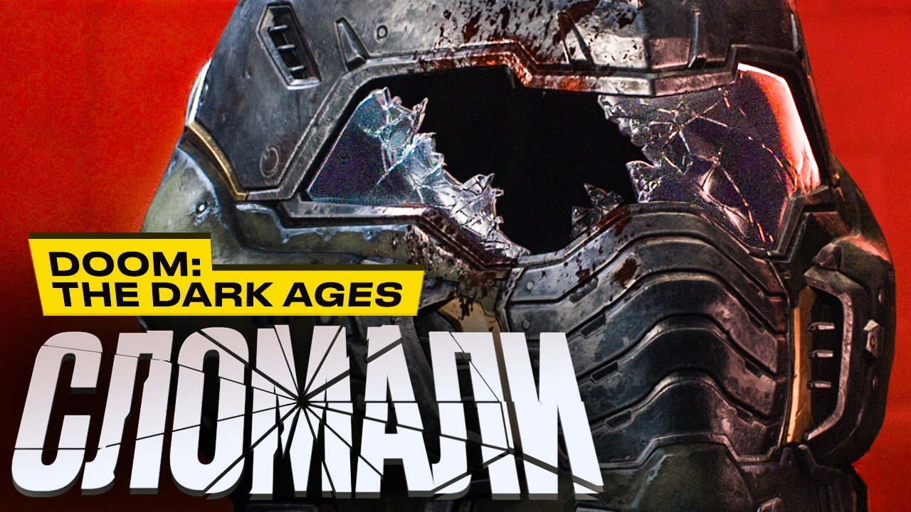 DOOM: The Dark Ages Review
