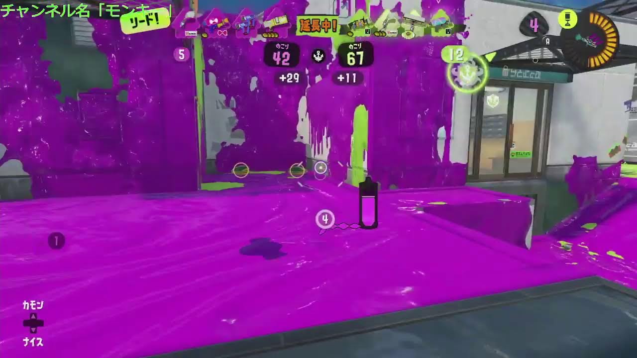 スプラトゥーン3　7時55分～11時　1/19　視聴者参加型バンカラマッチオープン配信 XP1500 スシ