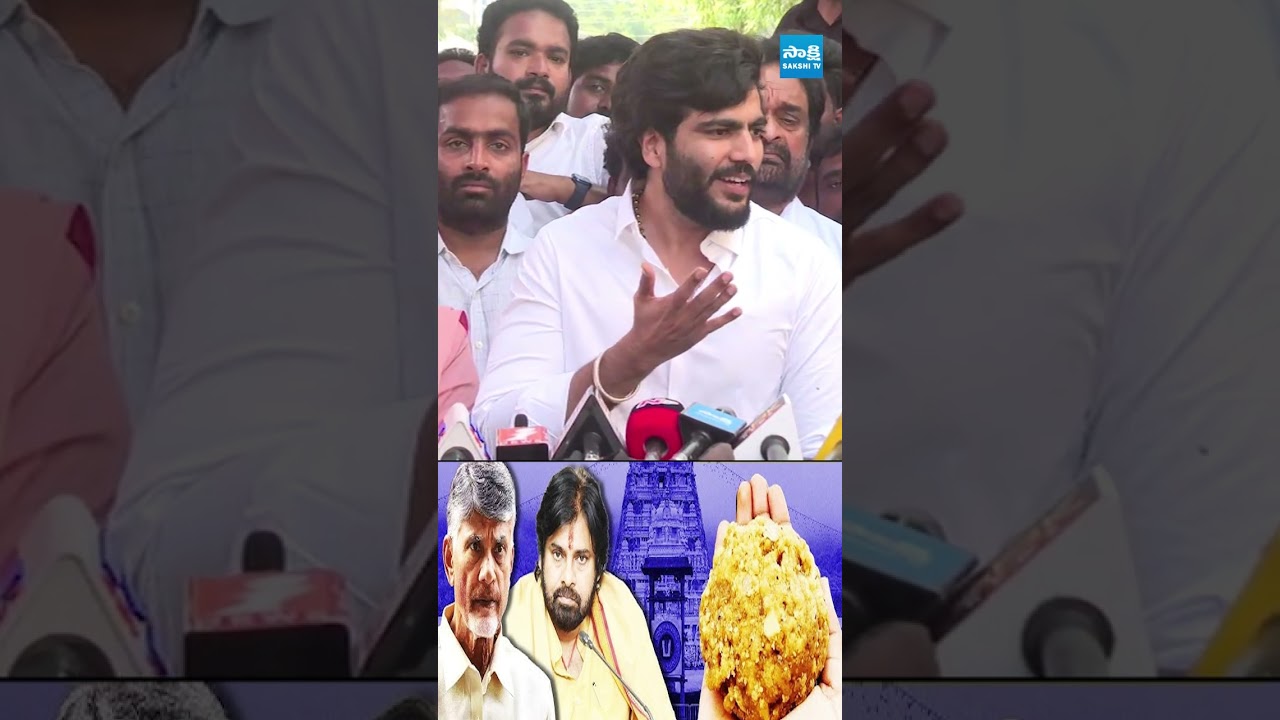 వేంకటేశ్వరుని శాపానికి నాశనం అయిపోతారు #byreddysiddarthareddy #homeministeranitha #ambatirambabu