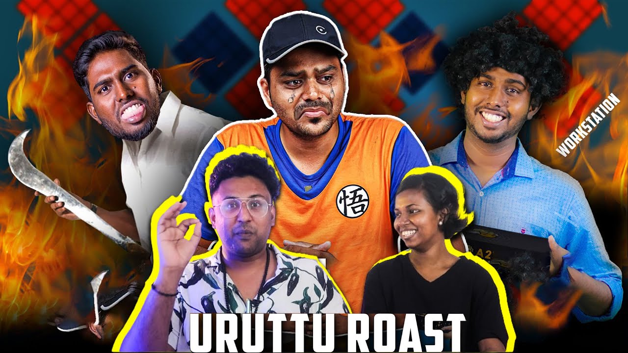 URUTTU TECH (2023) - Full Movie (Tamil) Full HD 60fps | Ramstk Family