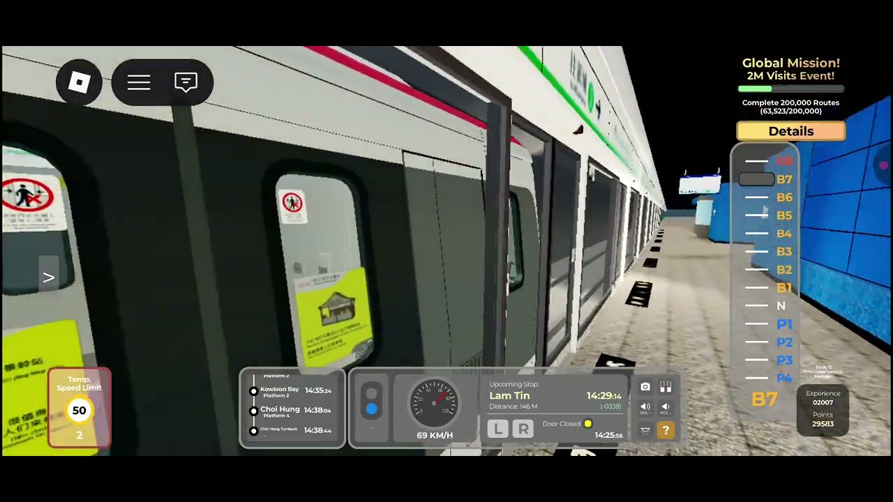 自由駕駛:如何假裝從調景嶺駕駛去九龍灣車廠
