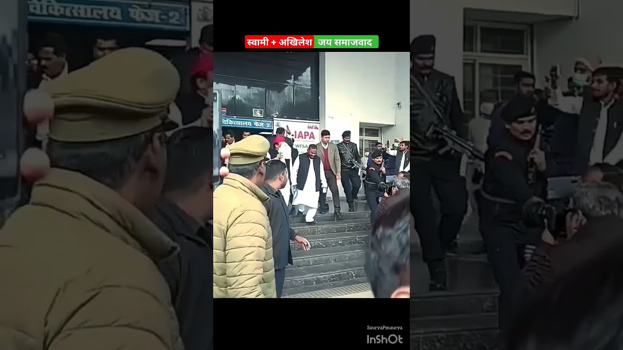 Swami prashad Maurya + Akhilesh Yadav - UP Sarkar 🙏 