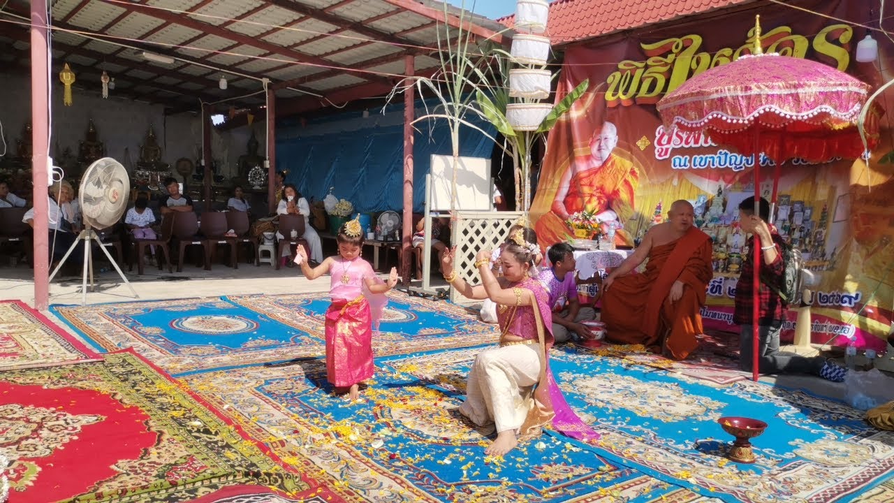 รำบรวงสรวงงานไหว้ครูประจำปี 2569 หลวงพ่อตู้เพชร ช่วงที่4