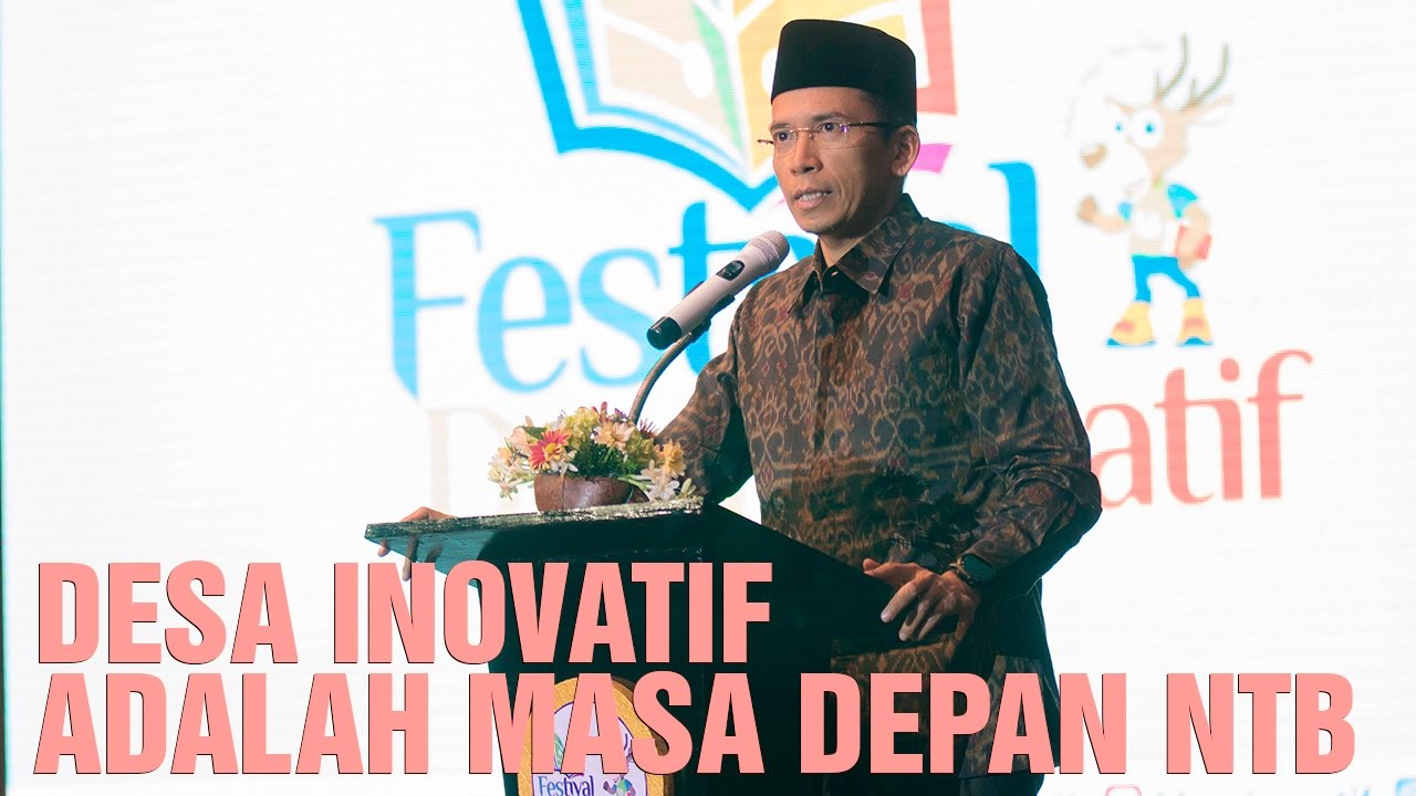 GUBERNUR NTB: DESA INOVATIF ADALAH MASA DEPAN NTB