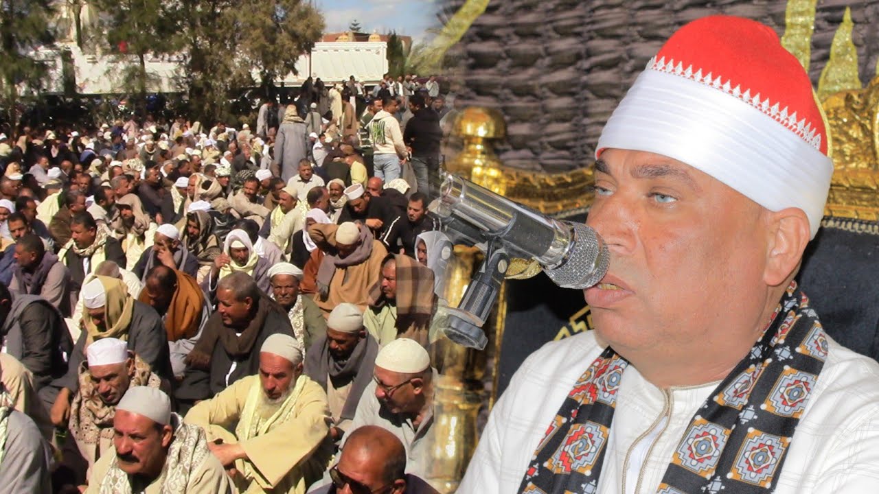 الشيخ مهران صبحي ابويوسف| عزاء والدة الحاج الصافي متولي ابوشنب| طلمبات برسيق 26 _2__2026