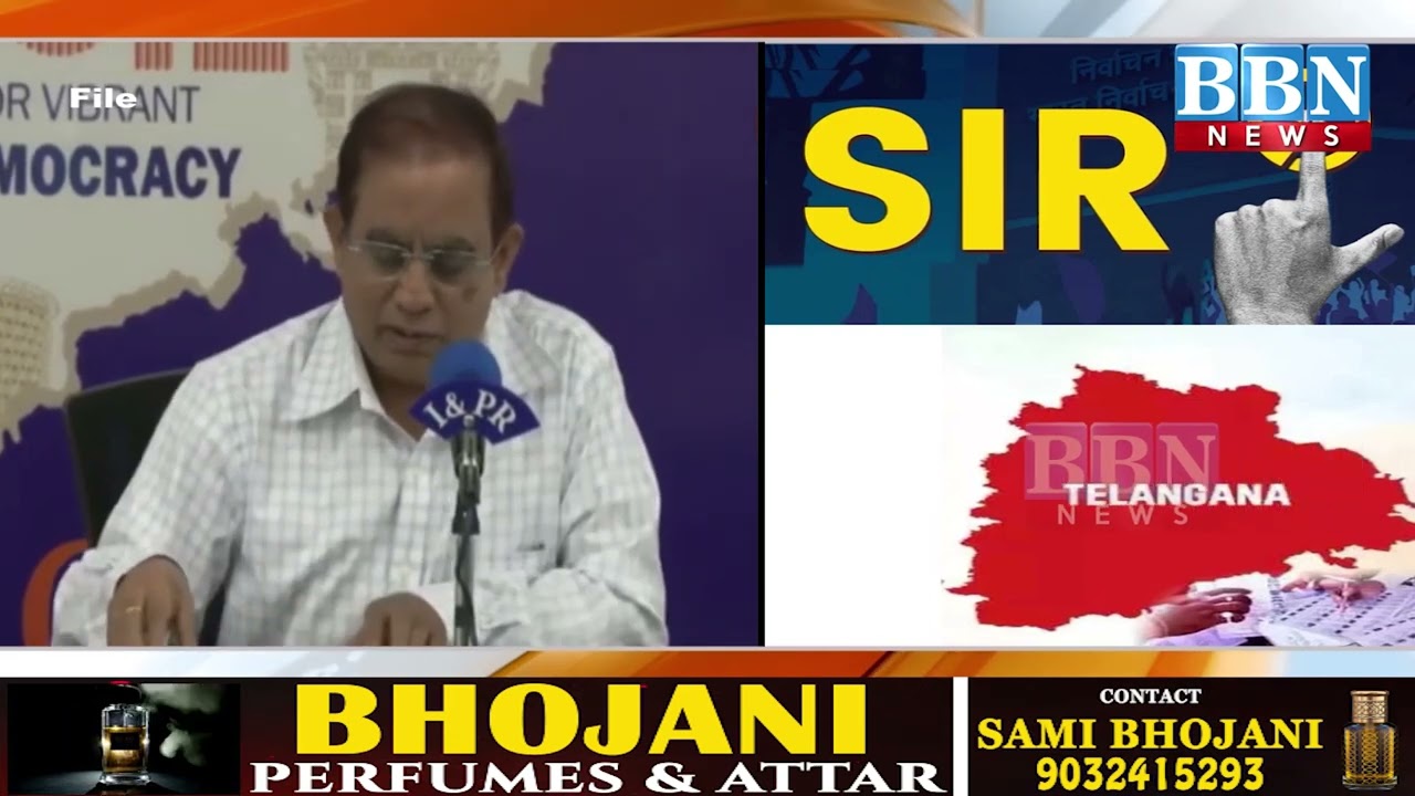 Telangana SIR Update  Voter Form Submission Last Date Extend Ho Sakti Hai