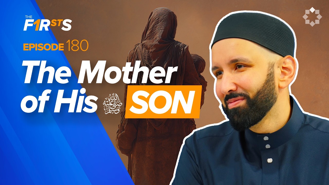 Mariya al-Qibtiyya (ra): Mother of the Prophet&rsquo;s ﷺ Last Child | The Firsts | Dr. Omar Suleiman