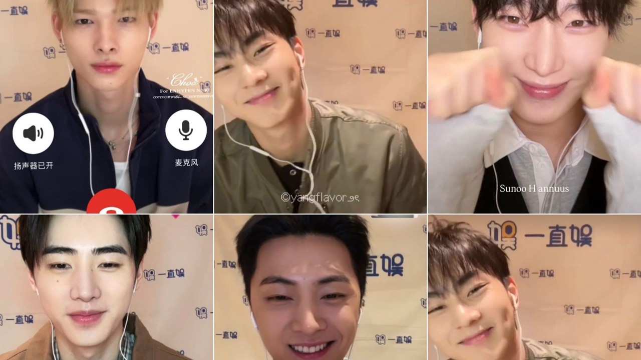 Full ENHYPEN FAN CALL