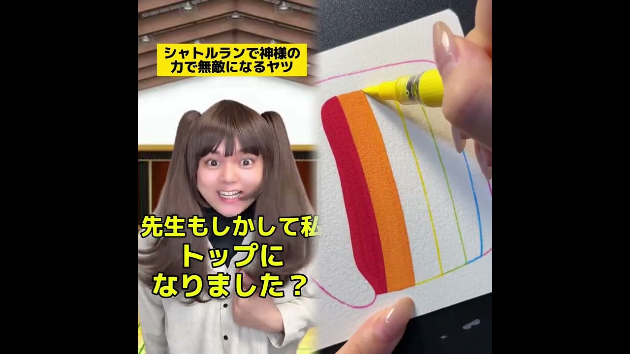 POV 最高の作品 (@tomo_su1) 🥉ASMR リラックスストーリーコレクション | TikTok の POV コレクション