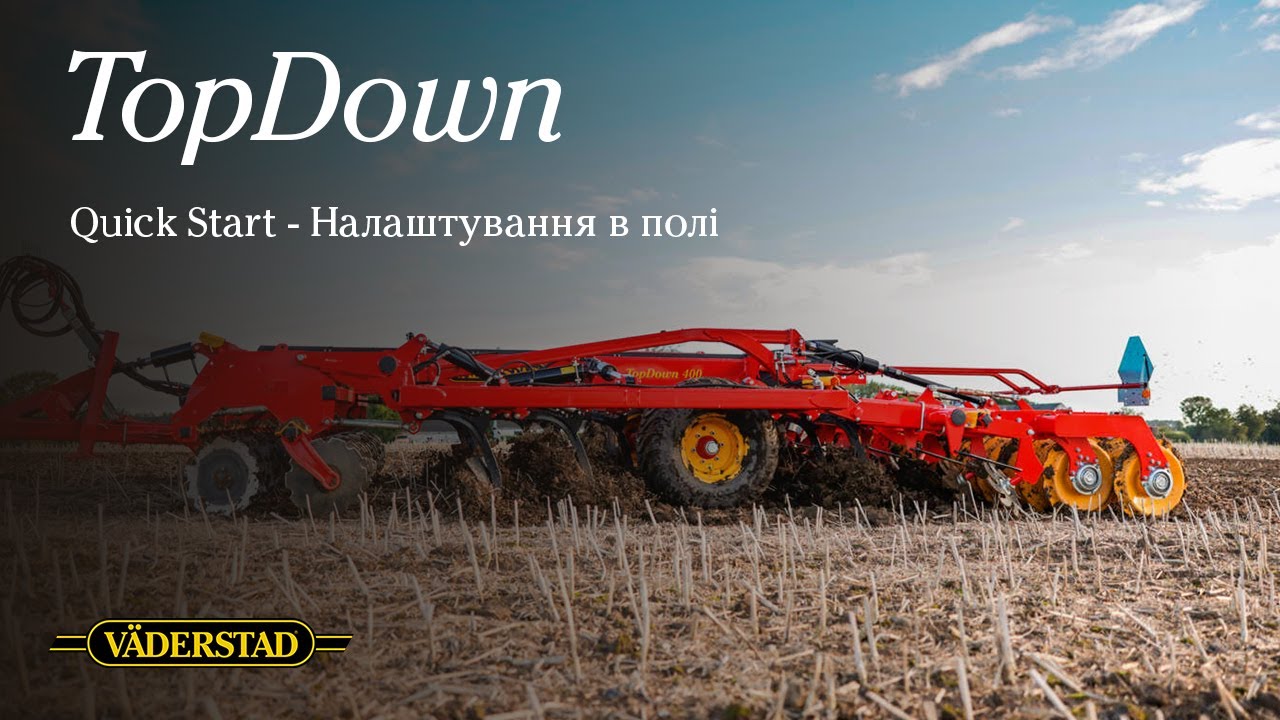 QuickStart - Väderstad TopDown 400-700 E-Services - Налаштування в полі