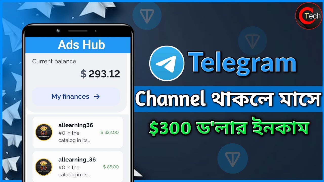 Get Unlimited Promotion For Your Telegram Channel 🤫 Telega Tutorial Step by Step by Crypto Tech