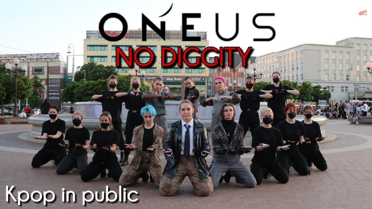 [K-POP IN PUBLIC] ONEUS(원어스) _ No diggity(반박불가) | Dance Cover by JDF From Russia