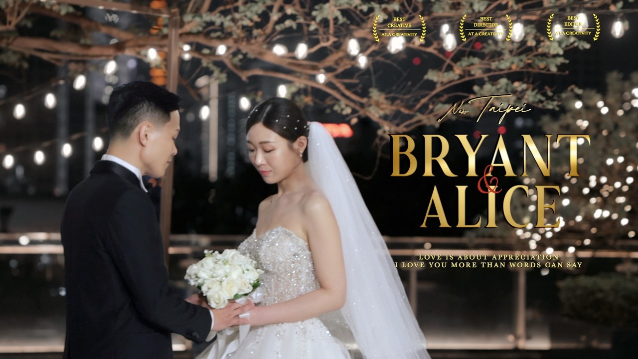 ❖WeddingDay❖Bryant × Alice∷新北板橋芙莉嘉∷