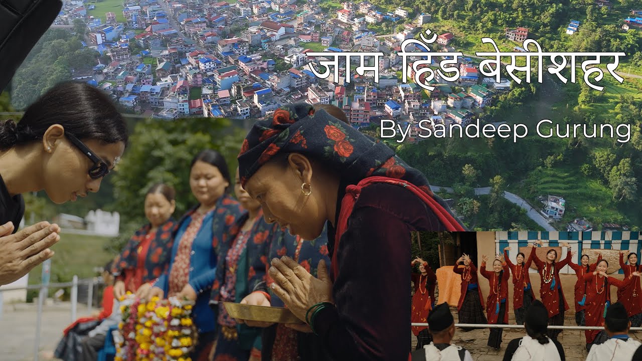 Jam Hida Beshisahar - जाम हिँड बेसीशहर -Represent Lamjuing Besishahar Sandeep Gurung & The Vibes