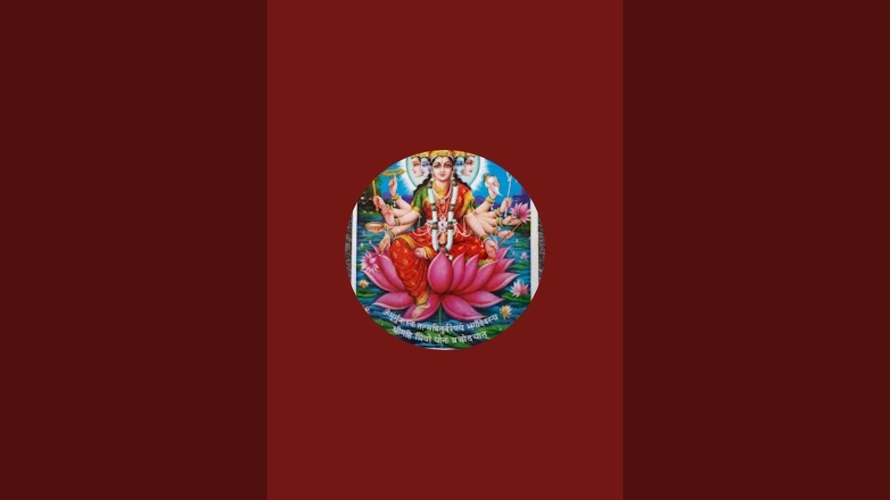 Gayatri Devi official  is live!