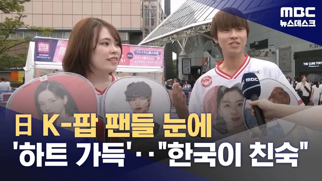 벽 허문 문화의 힘 