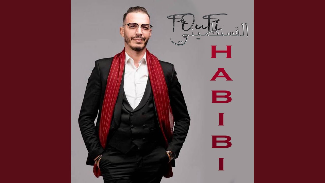 Habibi