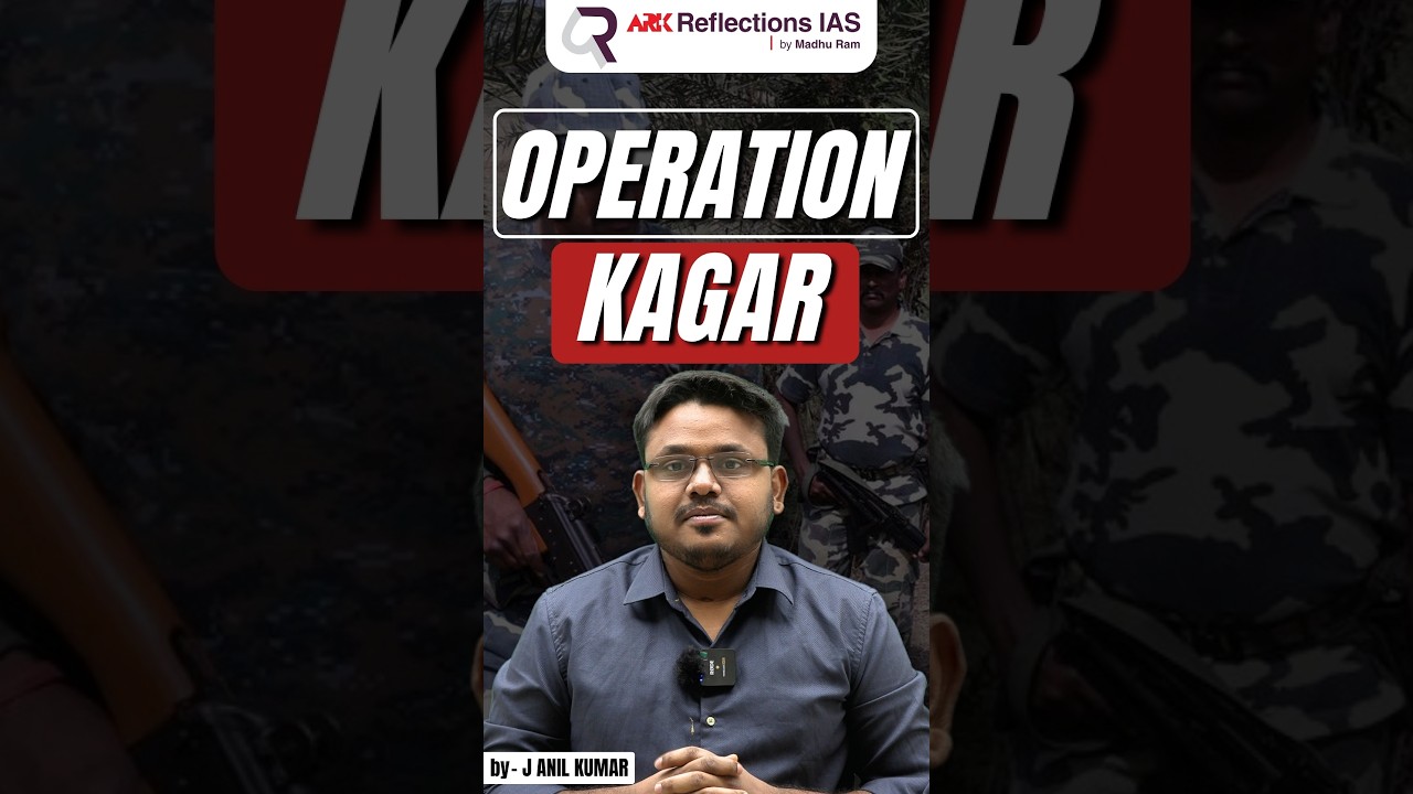 #Operation Kagar #basavaraju #Naxalism #Leftwingextremism