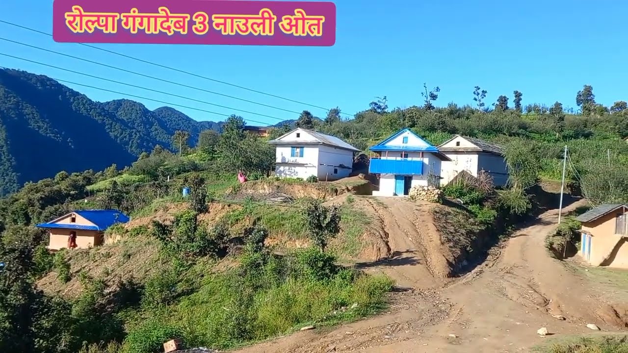 rolpa nepal
