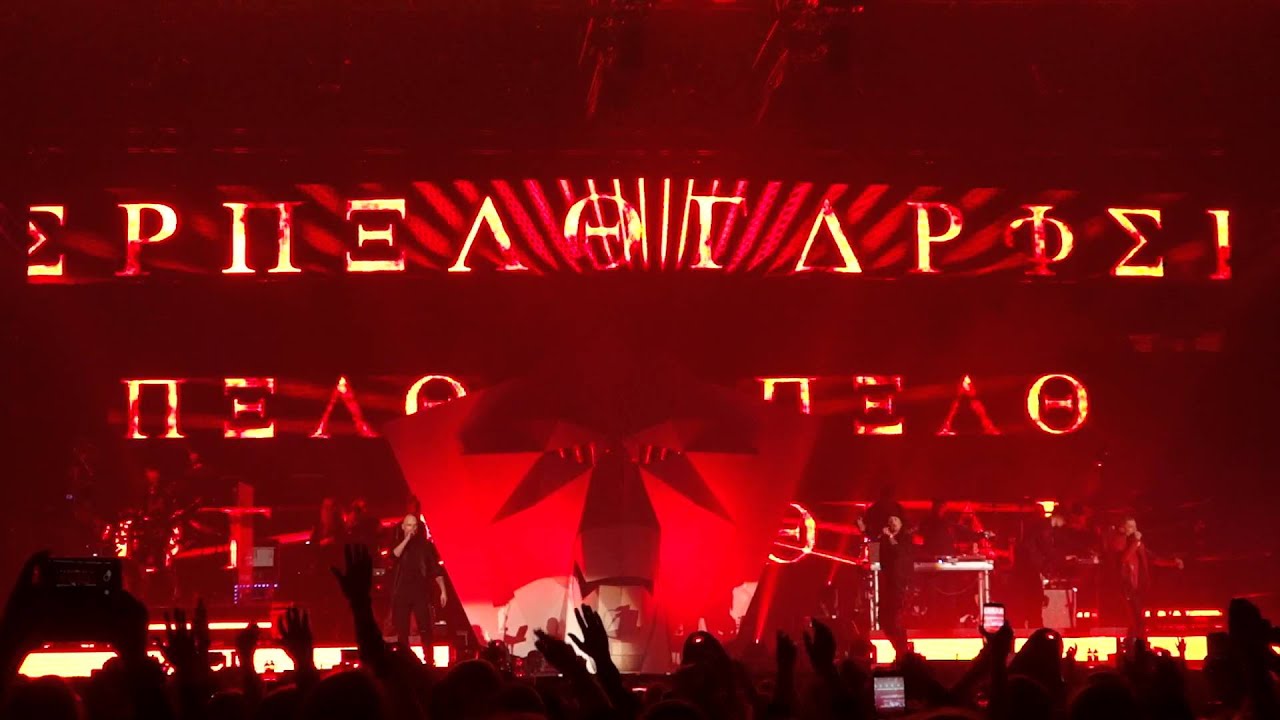 Cheek - Alpha Omega @ Isku Areena Lahti (6.2.2016)
